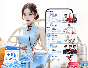 亿博竞技 别墅园林景观设计案例