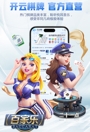 亿博电竞app下载官网 淮北园林绿化工程收费