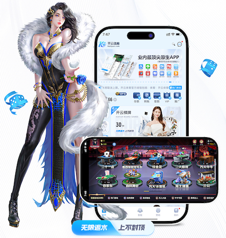 亿博电竞app下载官网 如何解决园林管理中的常见问题？