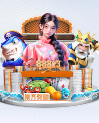 YIBO电竞app 承包绿化工程都是什么人物