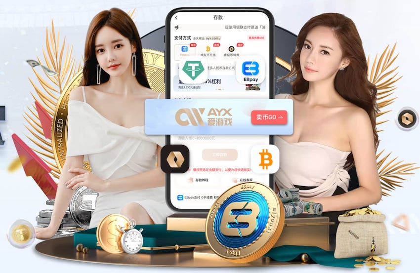 YIBO亿博电竞官网 绿化管理出问题？园林经费使用不透明成痛点！